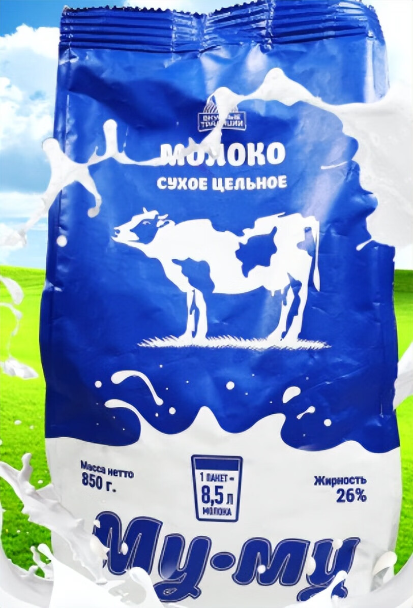 网上买奶粉在哪里买最安全(怎么到网上买正规奶粉)