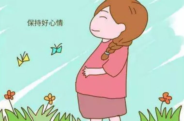 胎毒(怎么看孕妇是否有胎毒)