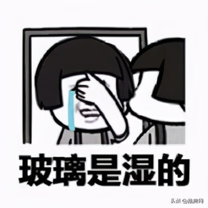 回南天怎么办好(怎样应对回南天)