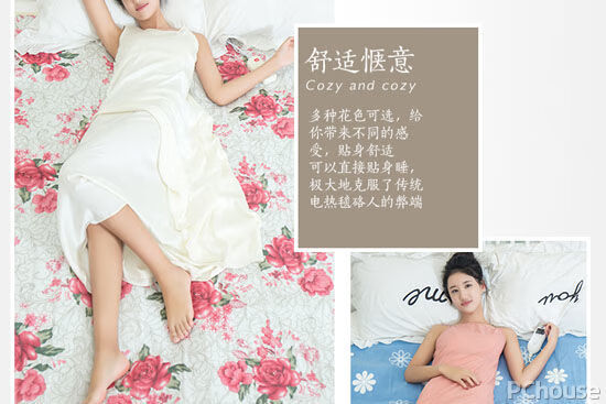 孕妇能睡电褥子吗(怀孕初期能睡电褥子吗)