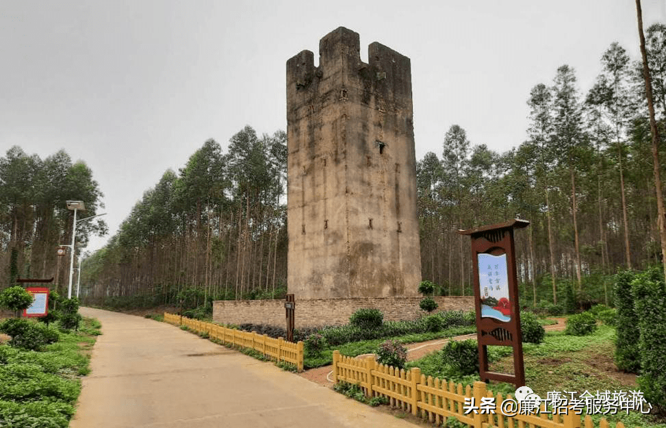 廉江市风水宝地(廉江附近的风水宝地)