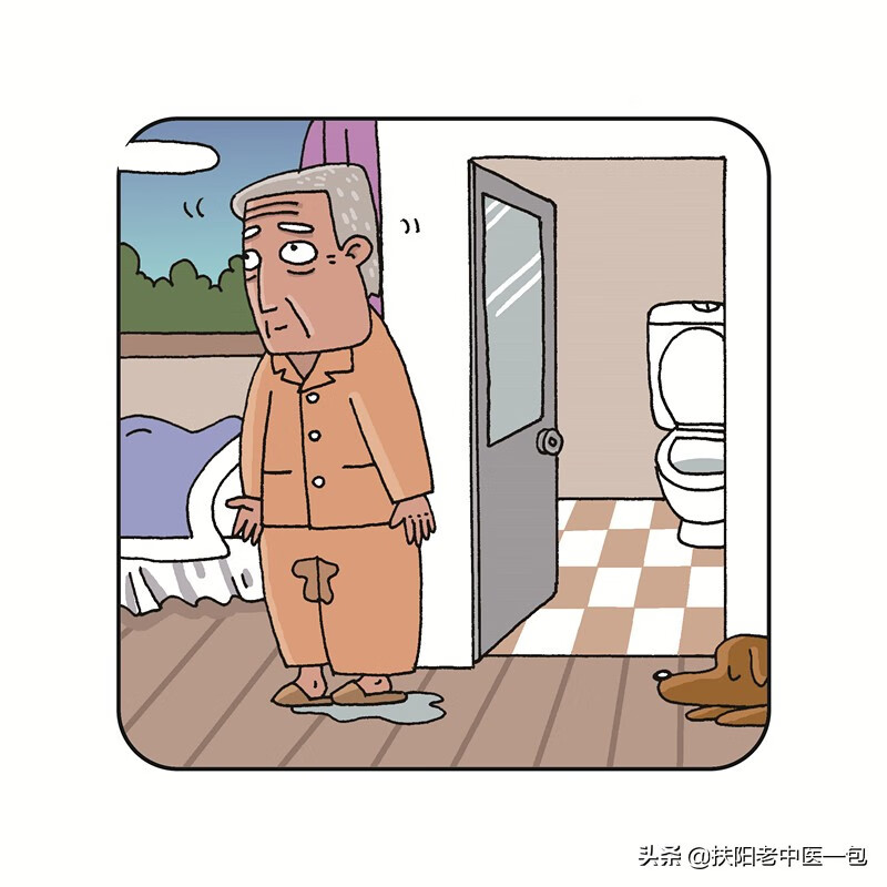 男性前列腺炎症状有哪些(男人病前列腺炎是什么症状)