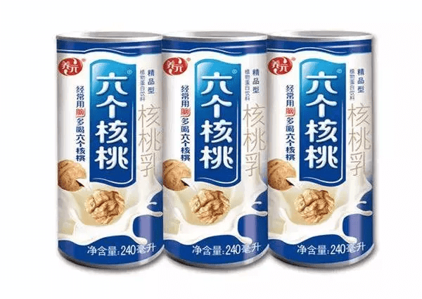 六个核桃简介(关于核桃的介绍)