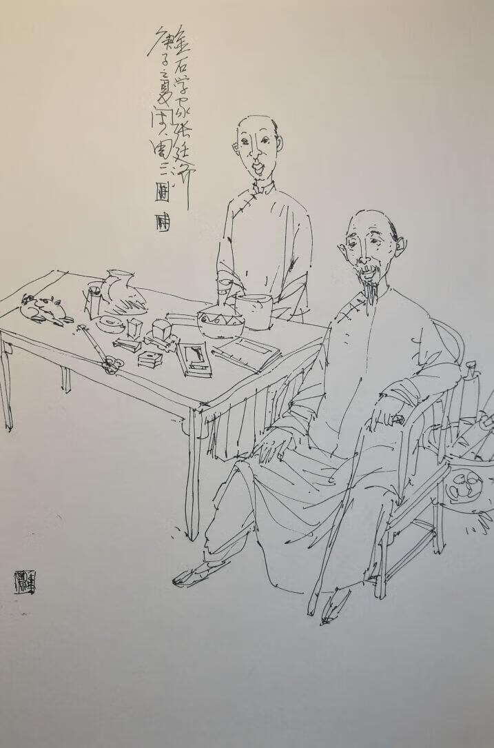 玩出了名堂的故事有哪些