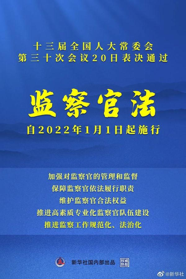 三胎政策已经来了吗(国家到底有没有放开三胎政策)