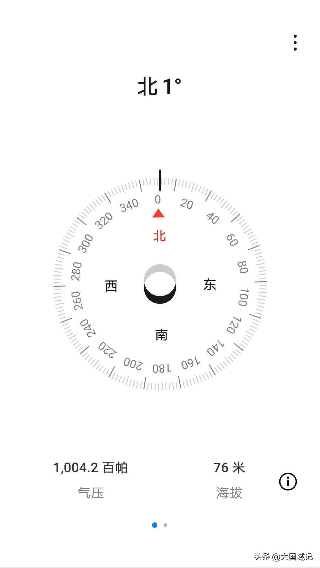 惠州风水格局(惠州水口新规划)