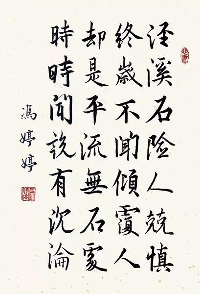 宝宝被开水烫了怎么办(被开水烫伤该怎么办)