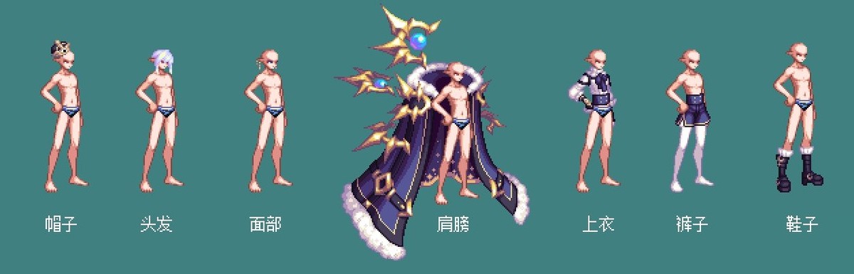 dnf至尊装扮(dnf双至尊是什么)