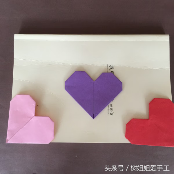 书签的做法步骤(简易书签做法)