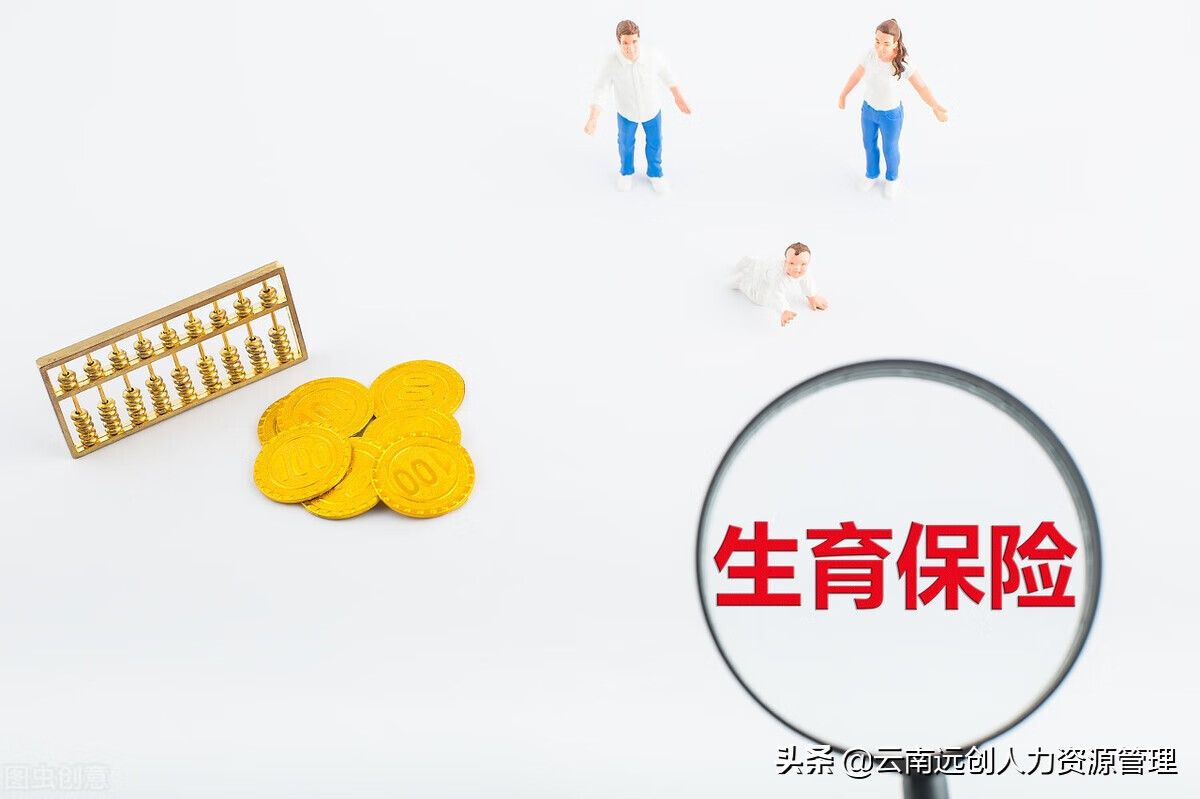 人流手术费用一般大概多少钱(做人流手术需要多少费用)