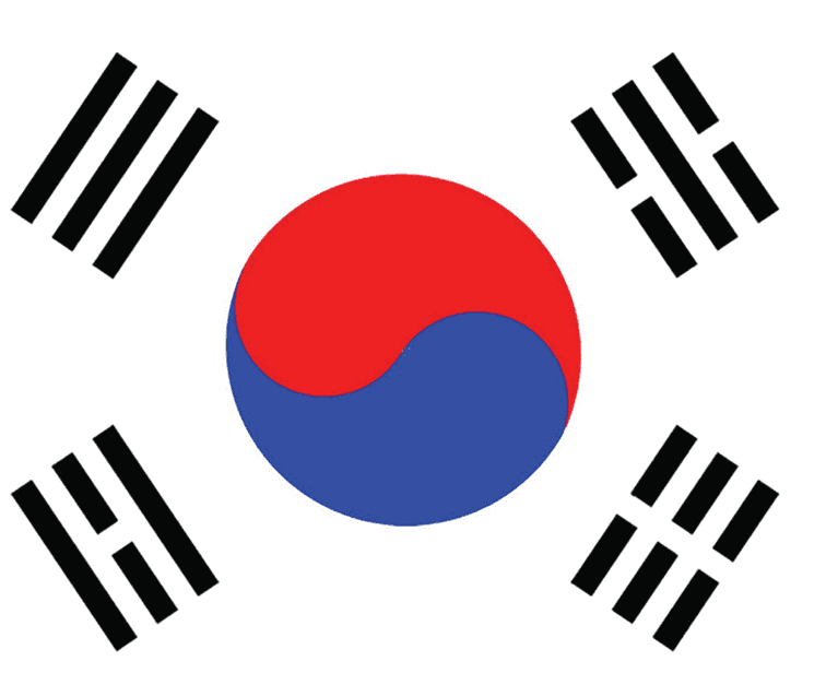 韩国国石图片