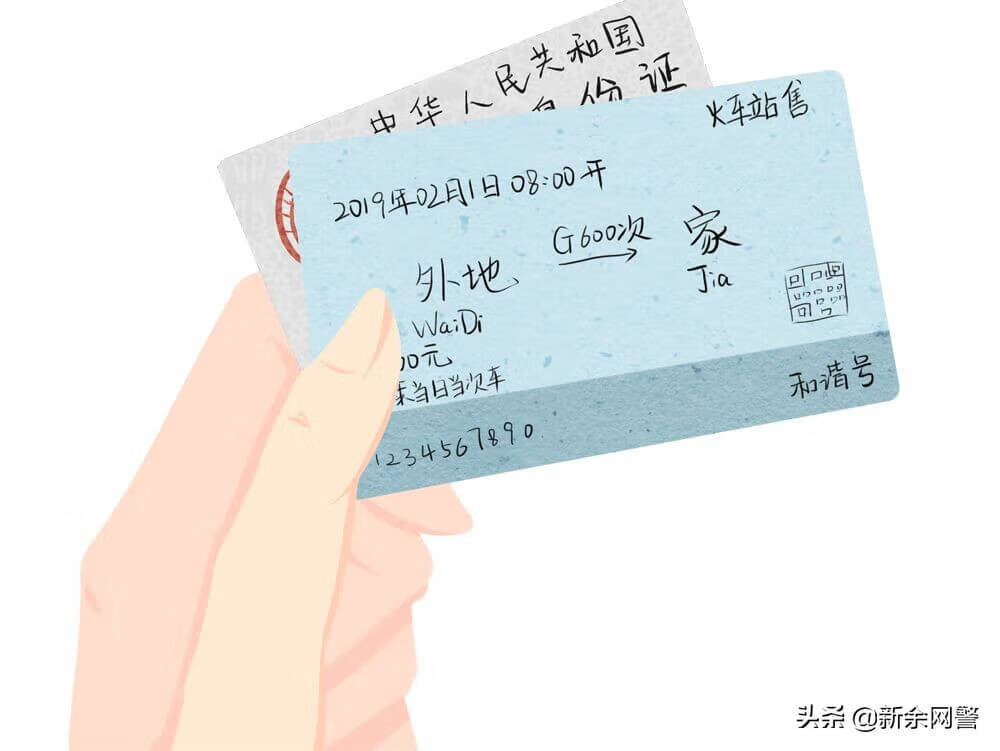 又是一年315 , 这些诈骗“套路"你知道吗？