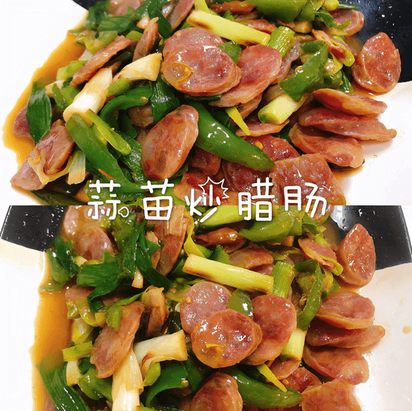 蒜苗的做法大全家常做法(蒜苗炒肉的做法步骤)