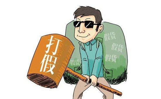 3.15为什么能成为 "打假日"  别的时间不可以