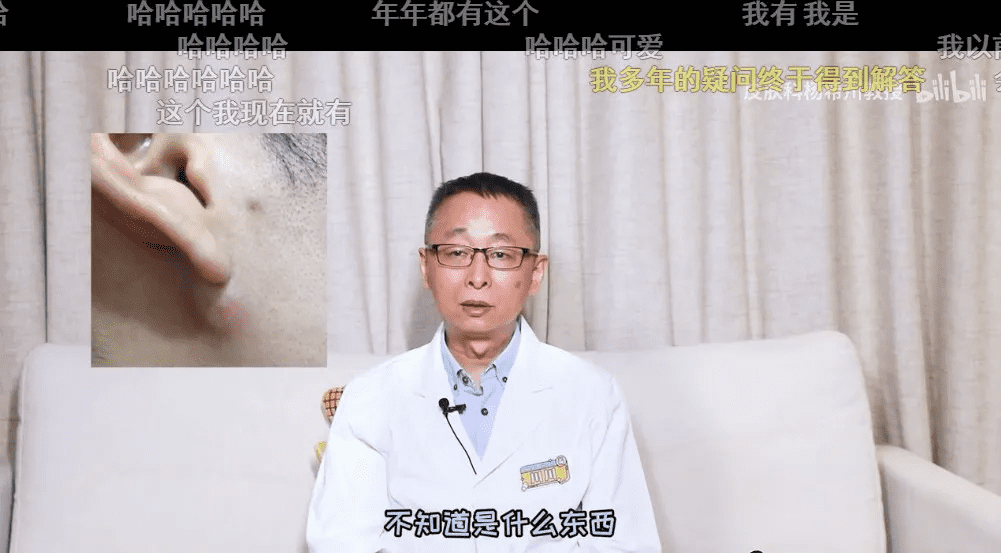 疖肿图片(什么样的人容易得疖肿)