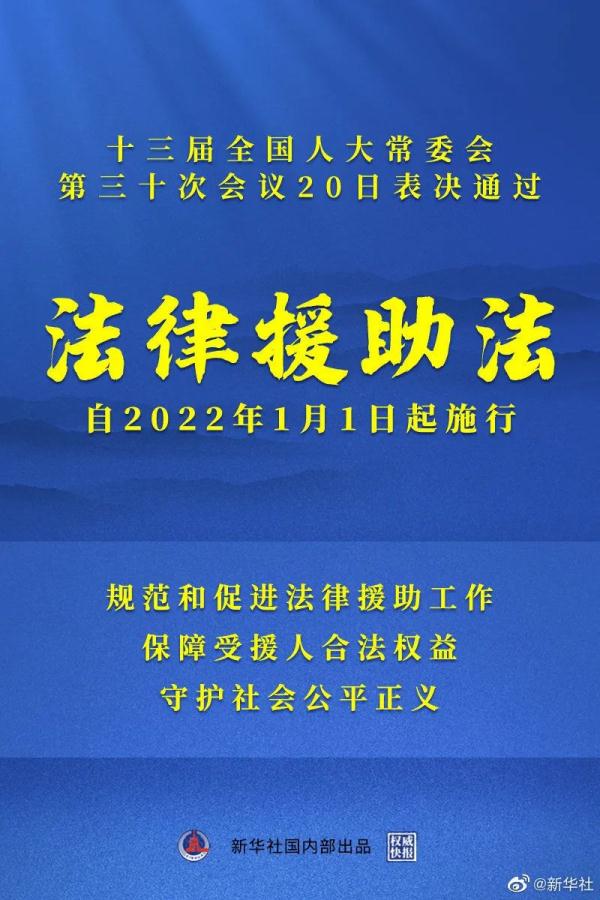 三胎政策已经来了吗(国家到底有没有放开三胎政策)