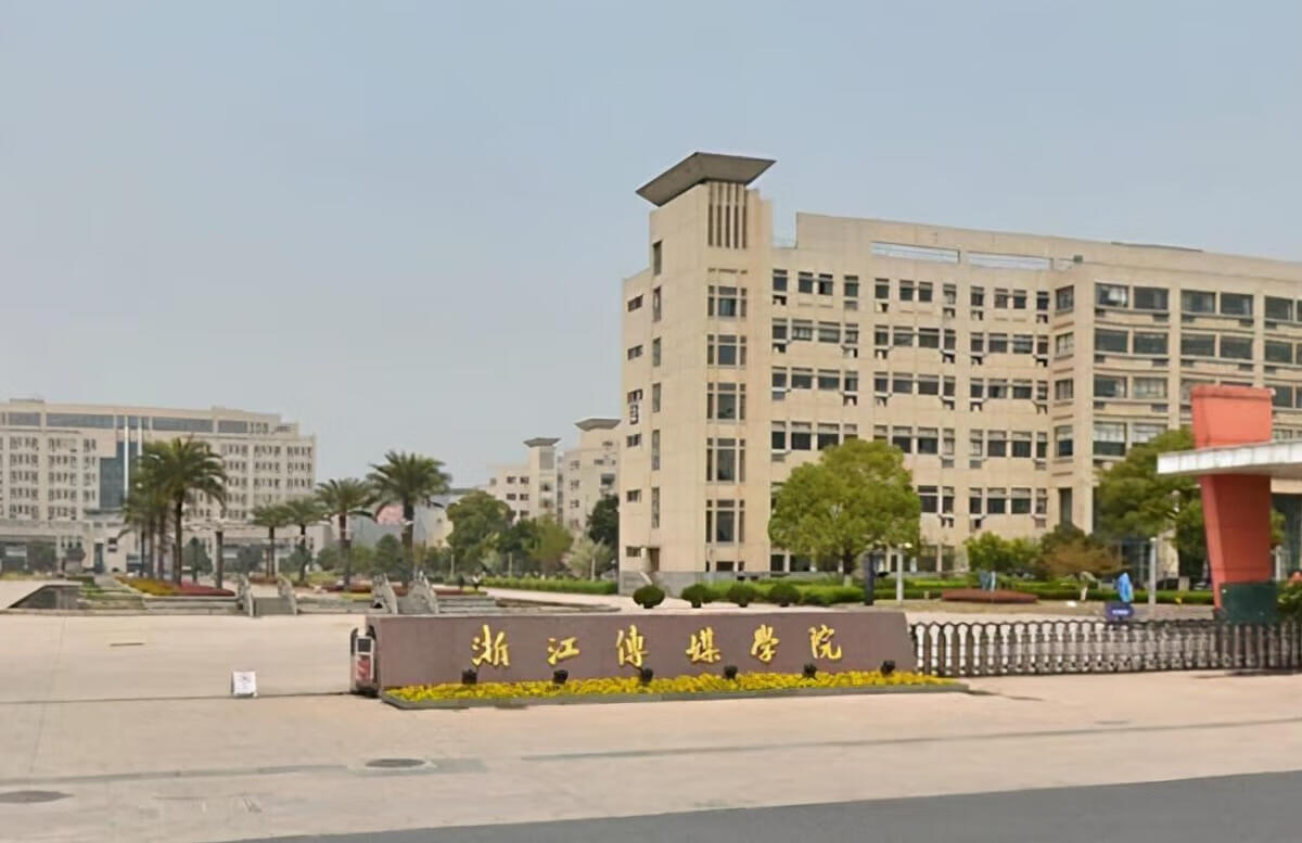 全国动漫设计学校(动漫设计培训)