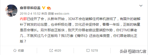 谁有h游戏网站(h游戏网站入口)