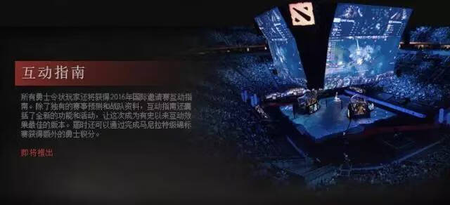 dota2小红本值得买吗(dota2小墨)