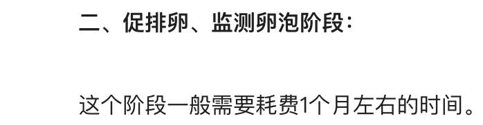 谢娜有没有怀孕啊(谢娜又怀孕了是真的吗)