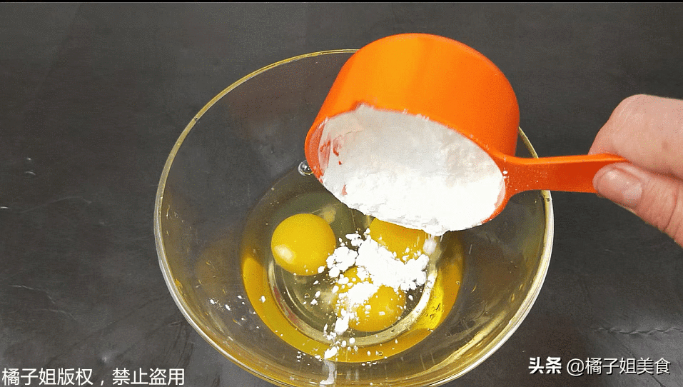 拔丝香蕉的做法(拔丝香蕉的做法步骤窍门)