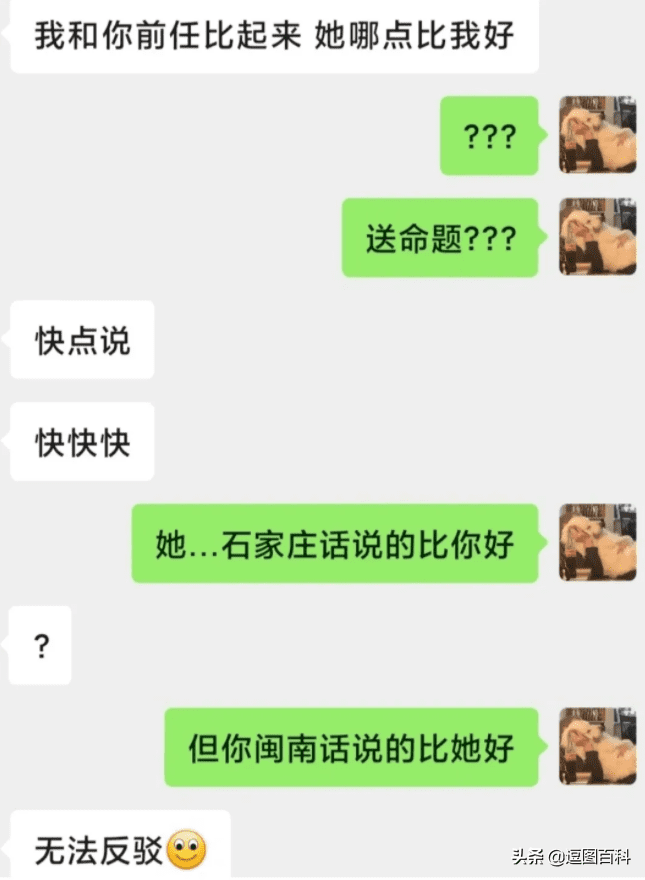 在错的时间遇到对的人怎么办(在错的时间遇到对的人歌词)