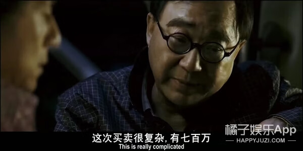 宝贝的新朋友是亲孙子吗(宝贝的新朋友的成员)