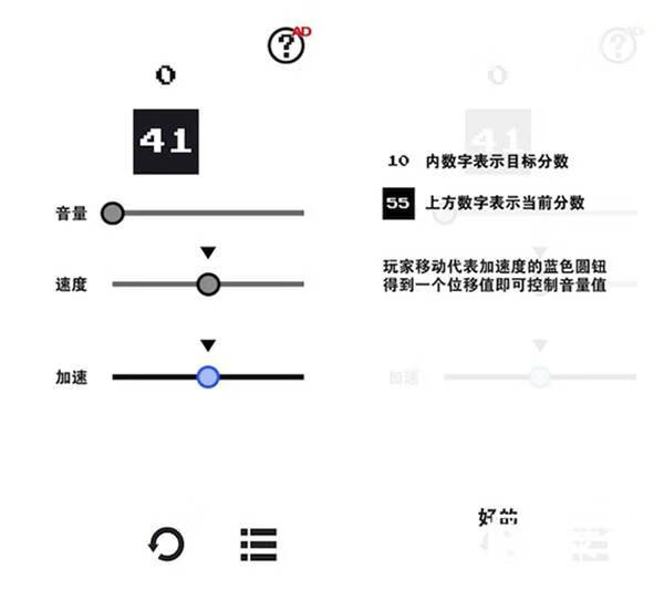 史上最牛游戏2视频(史上最坑爹的游戏)