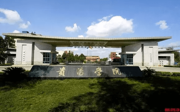 我们大贵州那些美丽的大学，为自己的母校点赞！