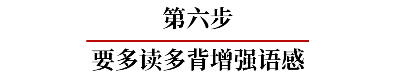 高考英语短文改错要求(英语短文改错答题技巧)