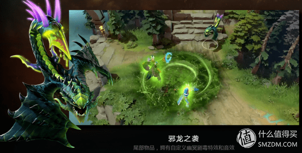 dota2ti5不朽(dota2ti5冠军)