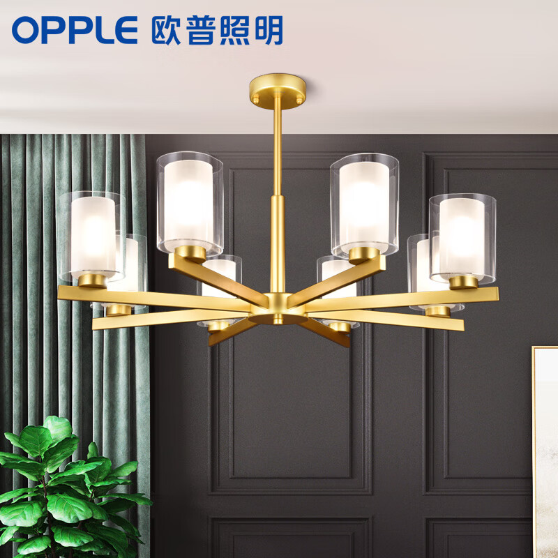 欧普照明(opple)北欧灯具客厅简约现代吊灯大气分子灯创意个性吊灯