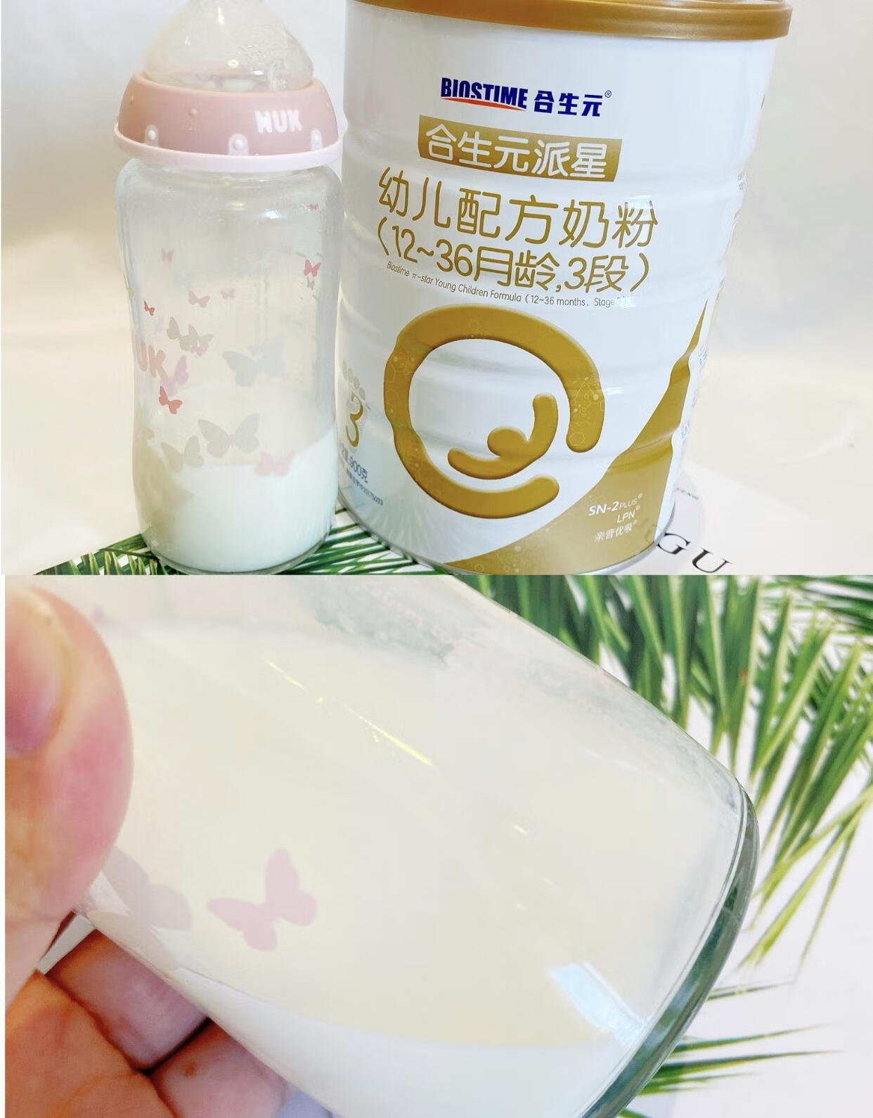 如何给婴儿换奶粉(婴儿如何正确换奶粉)