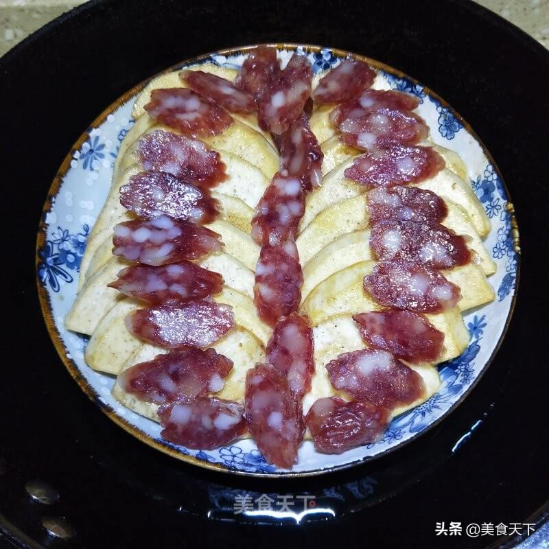 芋艿的做法大全(芋艿的做法窍门)