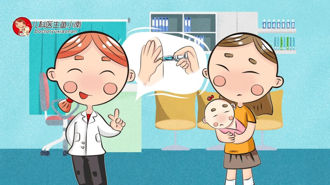 流脑疫苗(流脑疫苗接种禁忌)