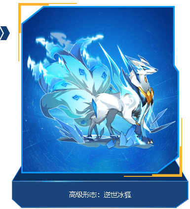 4399赛尔号谱尼在哪打4399赛尔号谱尼打法