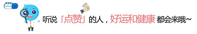 宝宝有湿疹怎么办小妙招(宝宝有湿疹怎么好得快)