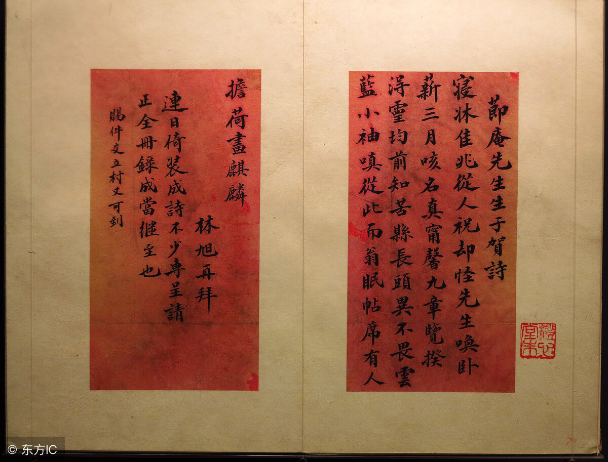 风水师斗法(民间风水斗法故事)