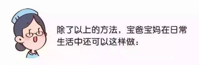 亲亲宝贝网(爸妈网)
