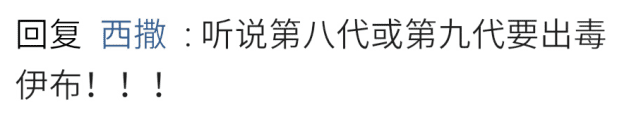 口袋妖怪白金修改器名字(口袋妖怪白金修改器手机版)