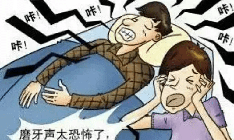 磨牙是什么原因引起的(小孩磨牙是怎么回事)