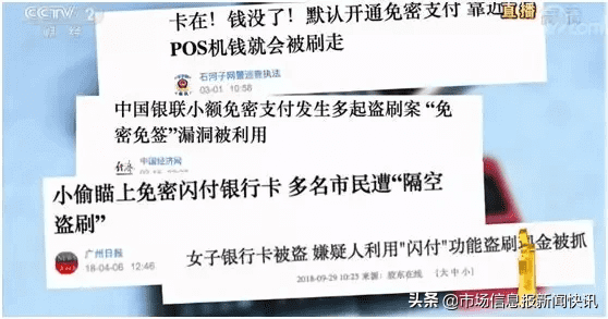 2019年315曝光名单(315曝光名单2019年)