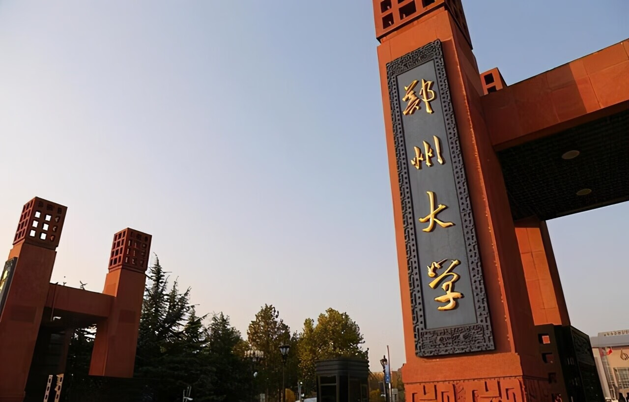 河南科技学院是一本么(河南科技大学多少分能上)