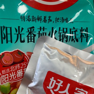 虾球的做法步骤(虾球的简单做法窍门)