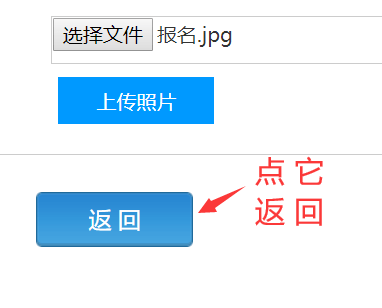 @大学生：2020年9月全国计算机等级考试报名开始！这3件事一定得了解……