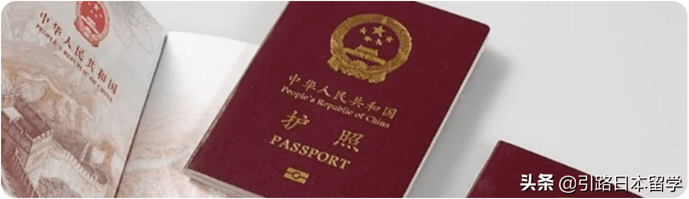 2022如何办理护照(护照网上怎么办理)