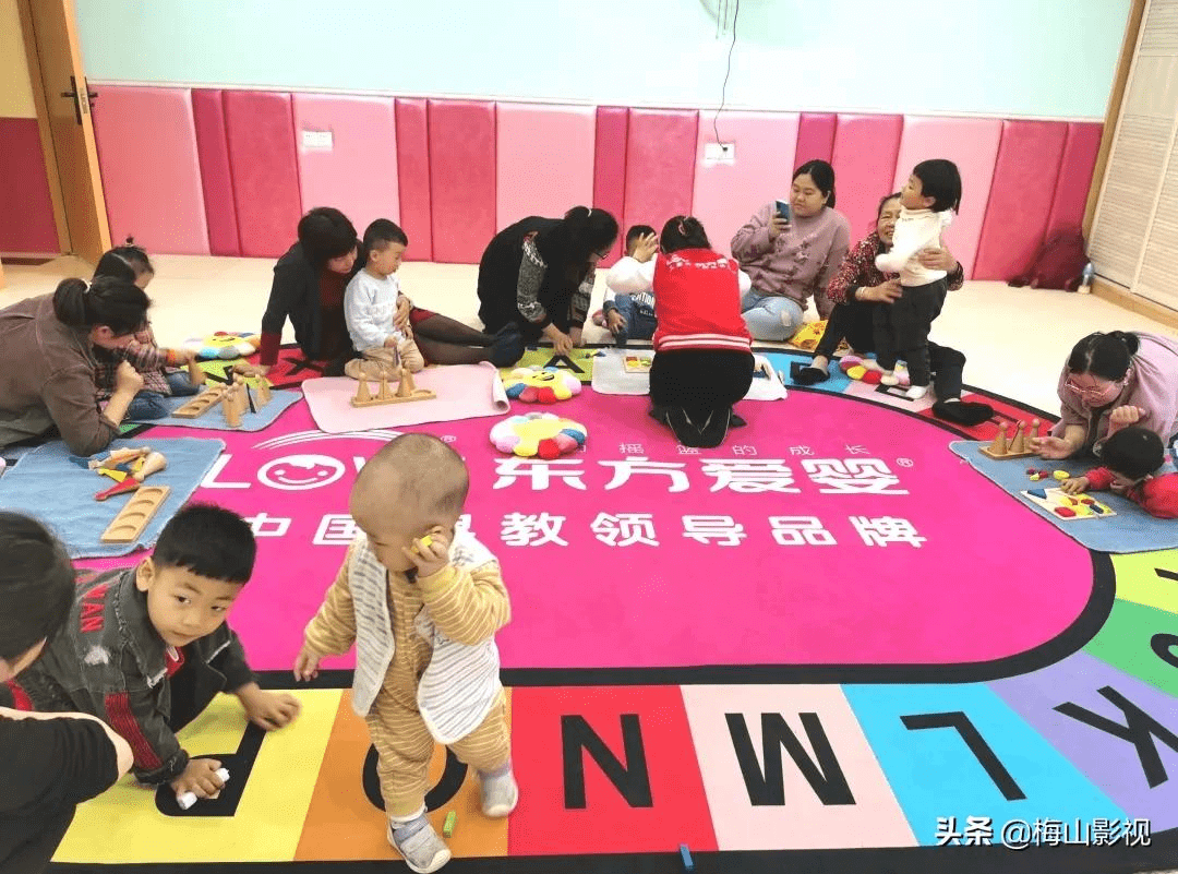 东方爱婴怎么样?(东方爱婴属于正规早教吗)
