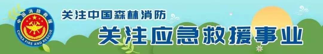 读书思廉｜严于律己做人，清正廉洁做事 ——读《永远在路上》有感