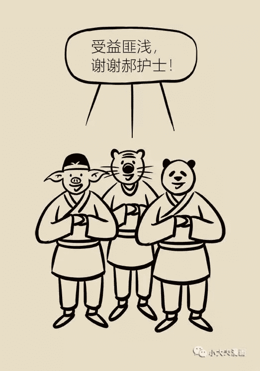 治疗泡诊那个医院好(治疗疱疹的药膏)