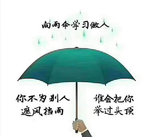 worry的过去式是什么(worried是worry的过去式吗)